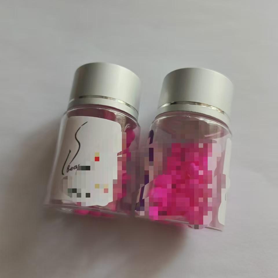 酵素包装 微商热卖