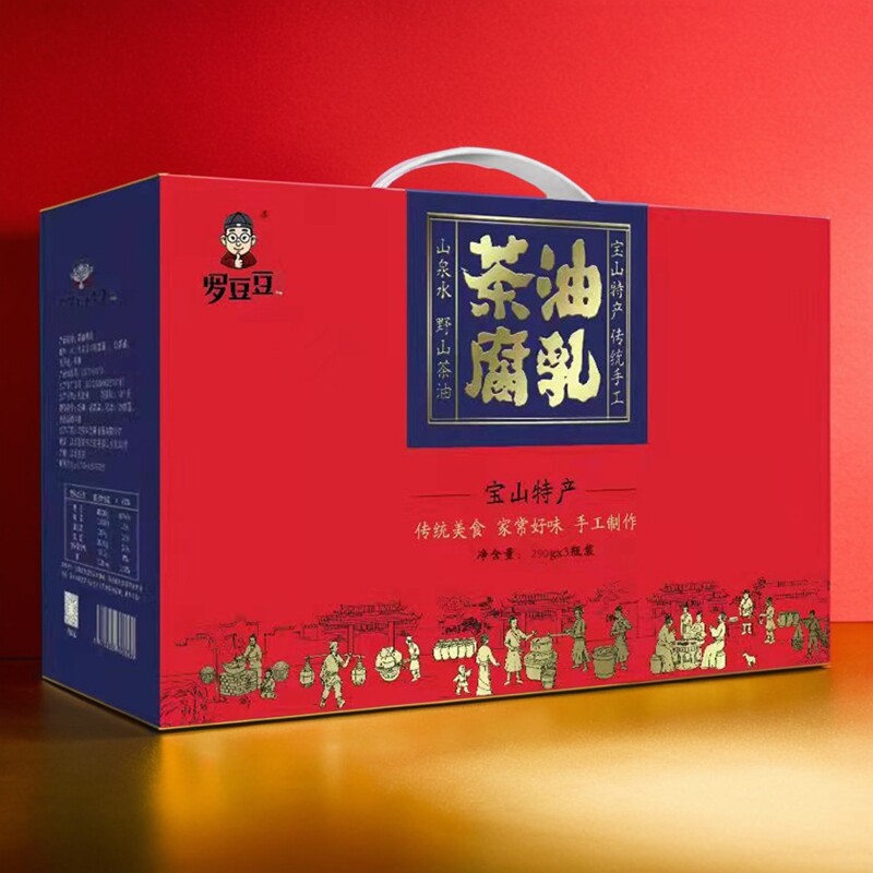 江西特产茶油豆腐乳红方腐乳豆腐香辣开味下饭菜佐餐火锅蘸料调味