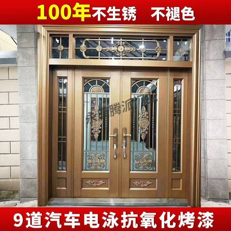 新款农村别墅大门双开门进户防盗门堂屋家用豪华四开阳台客厅大门