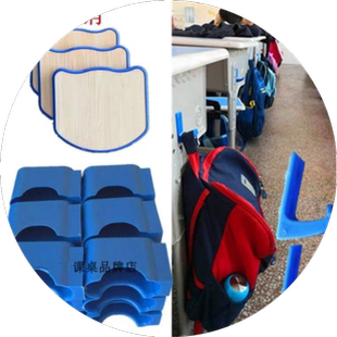 厂家直销课桌椅挂钩可拆卸学校教室高中小学生书桌子塑料书包钩子