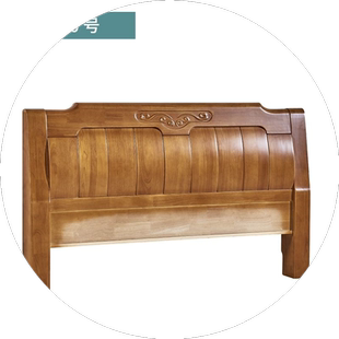 床头板实木现代简约欧式烤漆橡木床头靠背板1.5/1.8/2.0米
