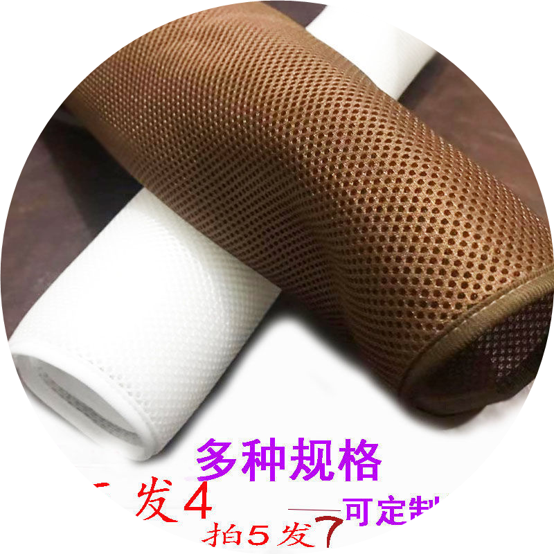 熏蒸床隔热垫定制规格艾灸垫美容保健专用防烫伤透气网布床垫包邮