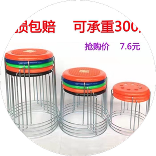 钢筋凳子铁圆凳实心加厚加粗批发家用厚款收纳凳烧烤大排档高板凳