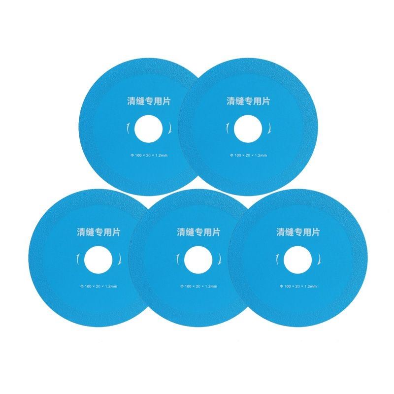 美缝电动清缝机清缝专用锯片美缝剂施工工具张怀玉瓷砖清缝切割片图片