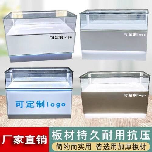 定制新款华为vivo荣耀手机柜台玻璃展示柜电信移动业务受理台席桌