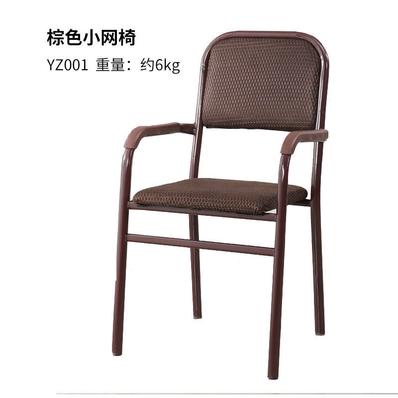 麻雀麻将机专用椅子棋牌室靠背凳子棋牌室椅家用麻将椅子餐厅椅