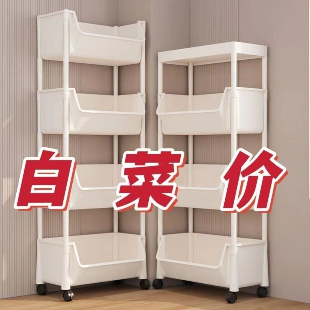 小推车置物架家用零食落