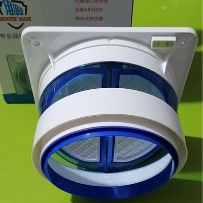 厨房止逆阀烟道抽油烟机止回阀烟道卫生间浴霸排气扇管道止逆阀