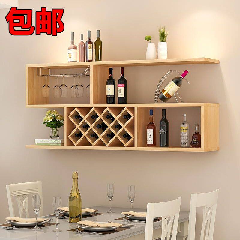 酒格墙壁装饰悬挂式置物架现代简约红酒架墙上酒柜壁挂式创意客厅