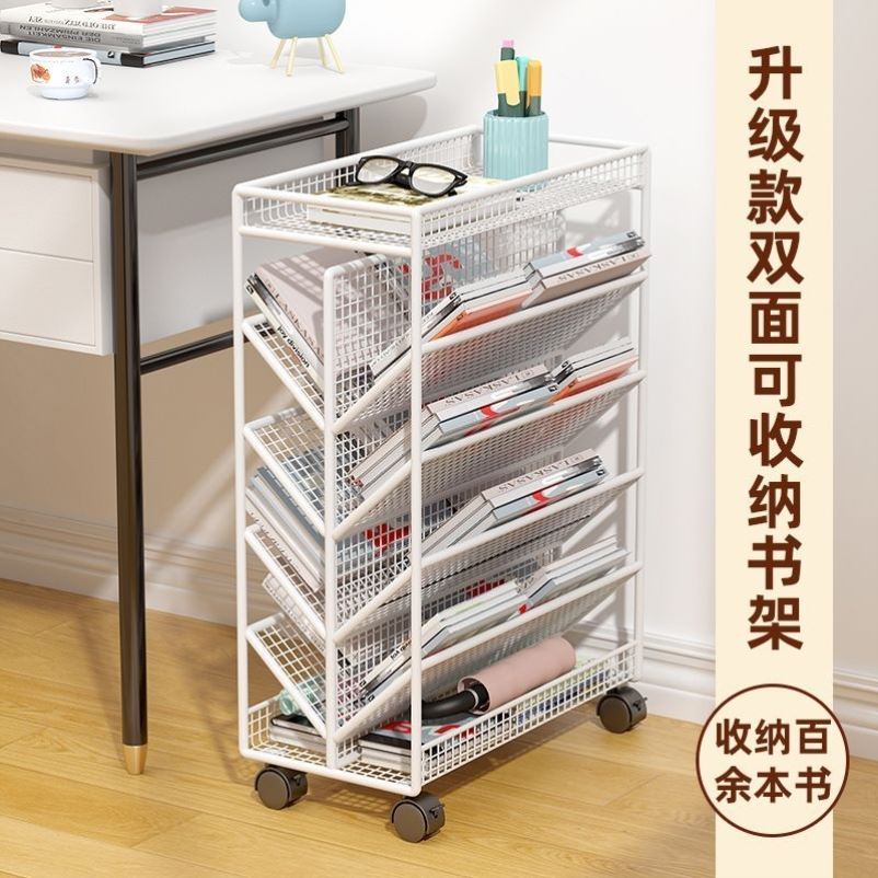 书桌旁小书架简易书架可移动课桌边置物架教室书本收纳小学生书架