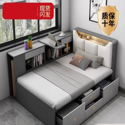 榻榻米床柜一体多功能省空间组合小户型家用卧室儿童储物衣柜床