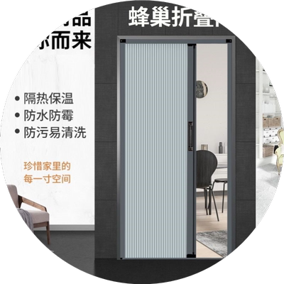 折叠门隐形推拉门蜂巢简易免打孔厨房开通燃气卫生间阳台空调移门