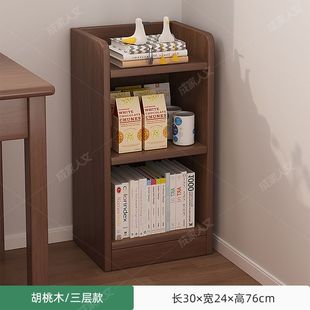 实木书架落地家用靠墙收纳柜子儿童简易客厅多层学生置物架书柜