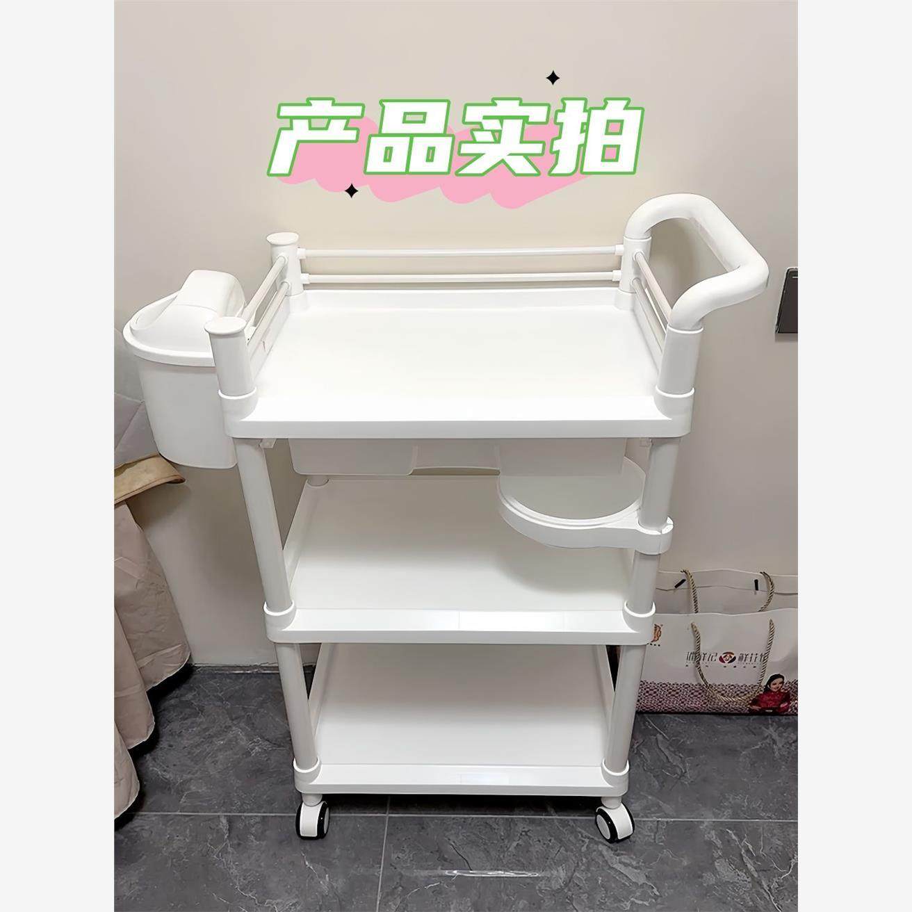 【美容院专用小车】小推车理髲移动推车置物架仪器家用工具车带轮