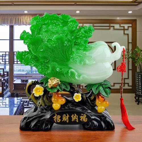 招财玉白菜摆件家居玄关装饰品办公室摆设店铺开业送礼工艺礼品