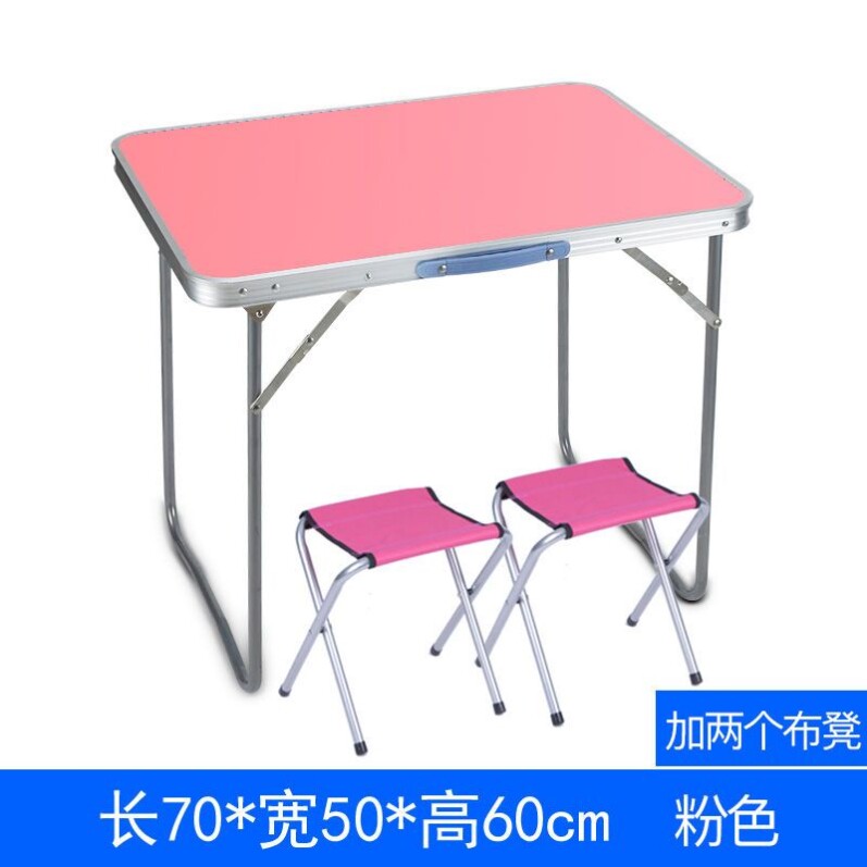 升哥简易学习桌 折叠桌子 电脑桌椅学生桌作业桌户外折叠桌椅摆摊