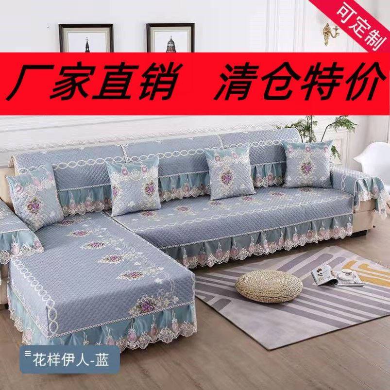 沙发垫四季通用防滑坐垫子整套北欧简约沙发套罩全包万能套全盖布,居家布艺,沙发垫,淘宝优惠券,粉丝福利购,淘宝优惠卷