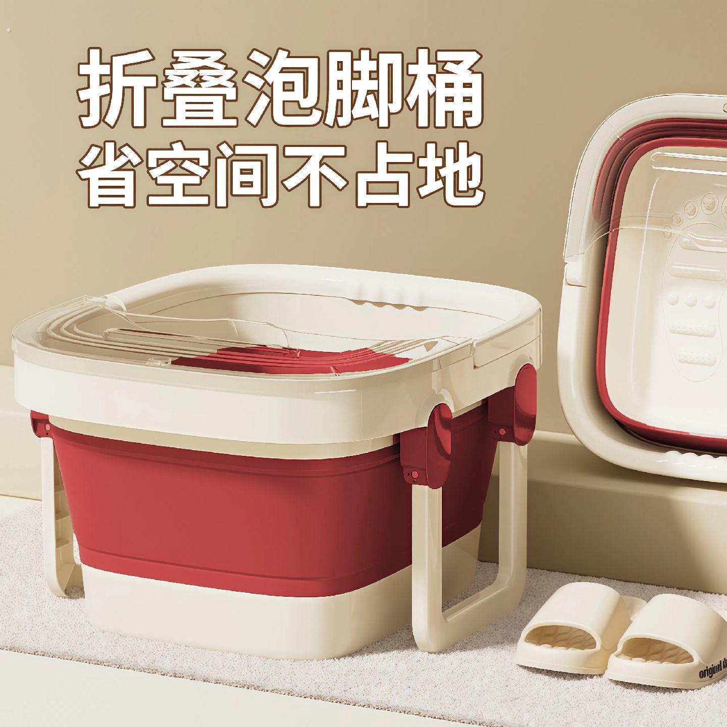 可折叠泡脚桶家用过小腿养生足浴桶可携式泡脚袋洗脚按摩足浴盆子