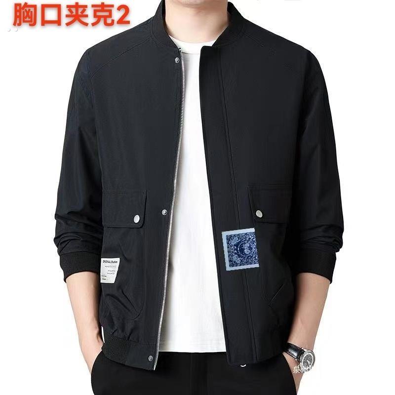 新款魔术扑克牌胸口变牌衣服春秋夹克多功能牌入自出换牌衣服道具