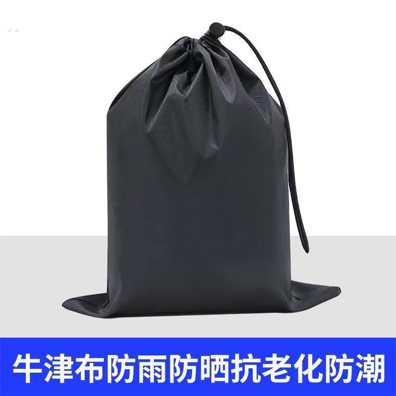 牛津布袋中大号防尘防水防晒搬家袋行李衣服物袋子被子收纳袋束口,包装,快递中转袋,淘宝优惠券,粉丝福利购,淘宝优惠卷