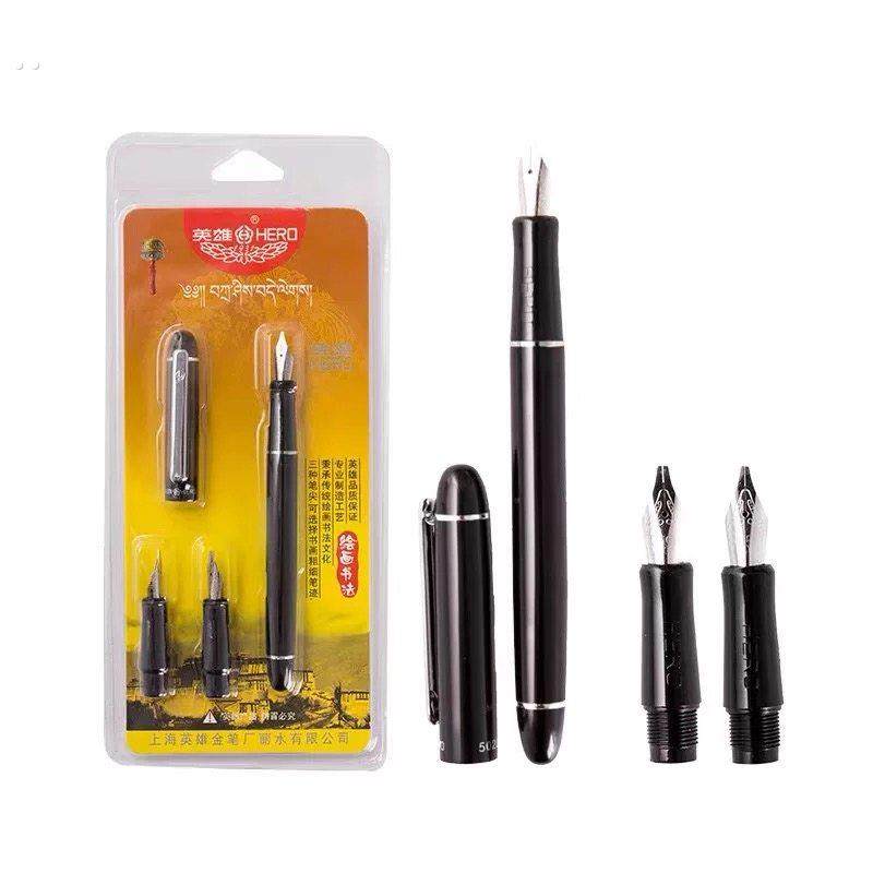 美术平行钢笔 藏文钢笔学生英文练字平行绘画哥特体书法笔