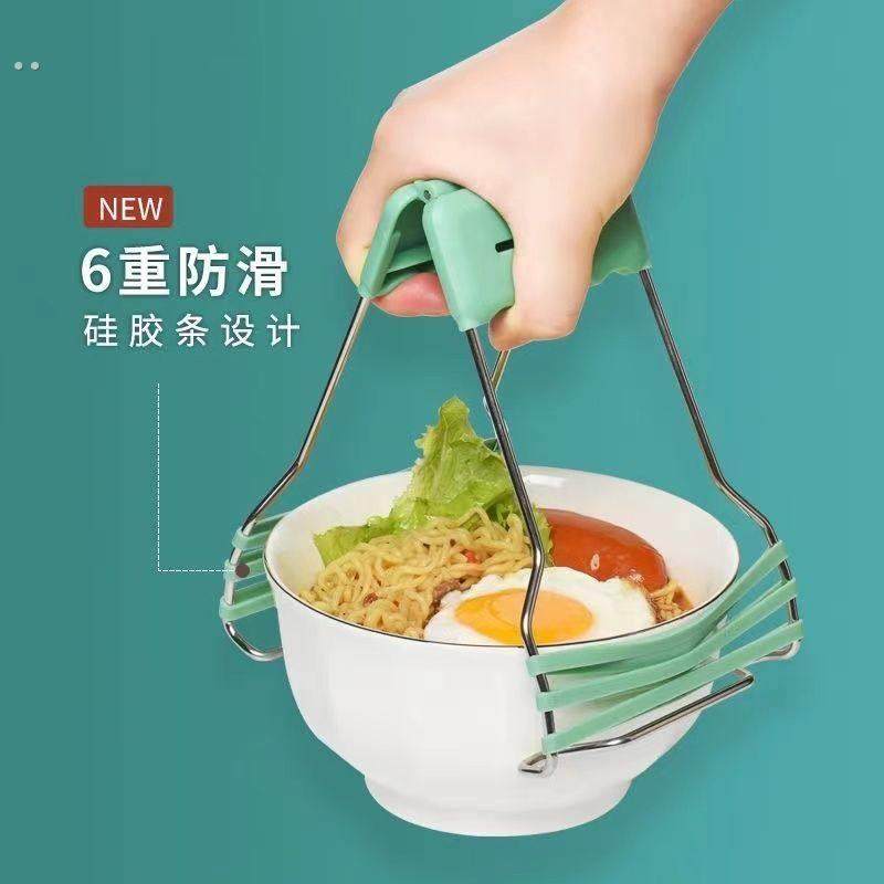 取碗夹防烫夹提盘器厨房工具碗夹盘子夹砂锅夹防滑防烫夹,厨房/烹饪用具,厨用取碗/盘夹,淘宝优惠券,粉丝福利购,淘宝优惠卷