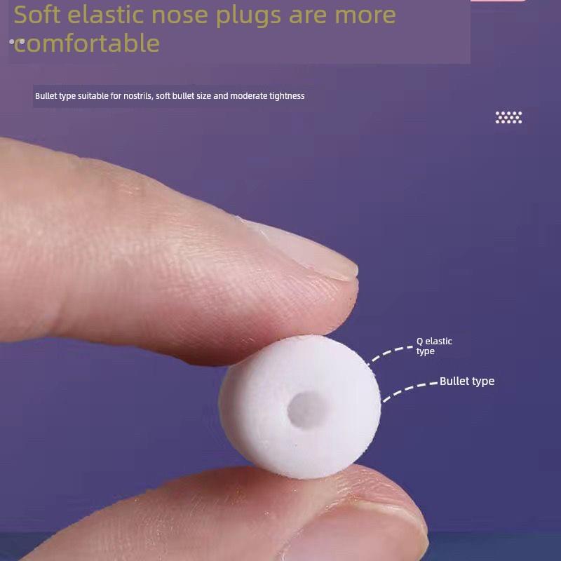 海绵防鼻塞工业粉尘过滤器鼻腔隐形口鼻面罩穿孔透气防鼻塞