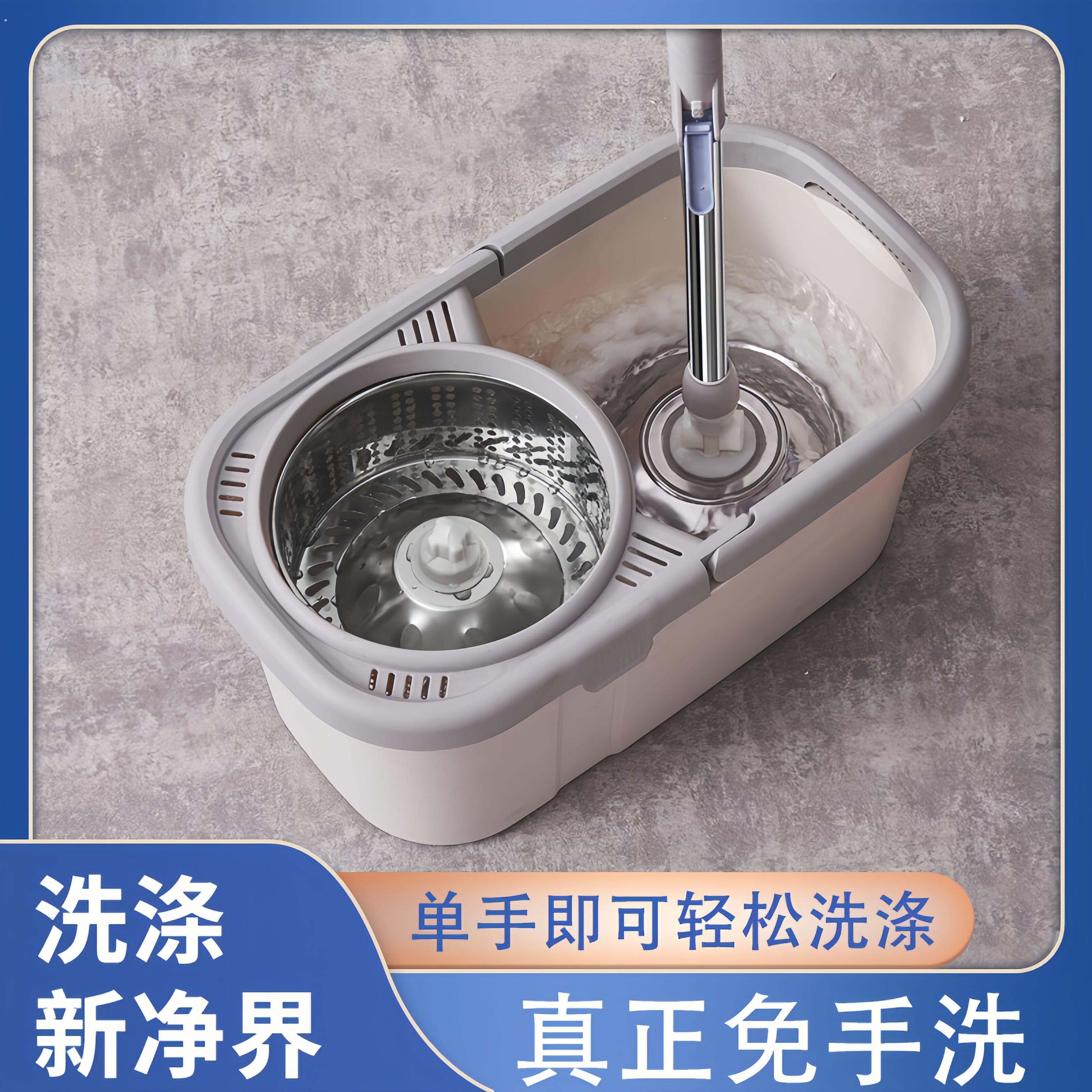 家用手压式旋转拖把可拆卸悬浮双驱动免手洗加厚拖地拖桶拖布桶
