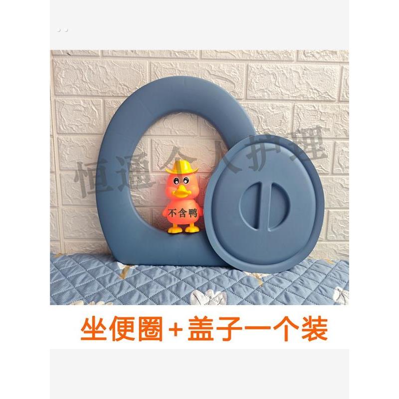 农村城市简易坐便圈老人可移动座便器通用旱厕临时便携式工地马桶