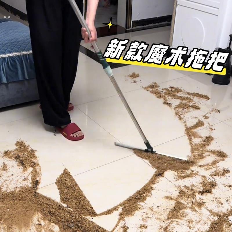 卫生间刮水器地刮速干硅胶魔术扫把拖地两用家用厕所浴室地刮水板