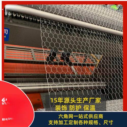 热浸镀锌铁丝网围栏网养殖网钢丝网拦鸡网建筑网防护网铁网格玉米