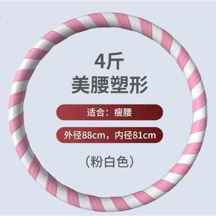 呼啦圈收腹加重神器健身专用女成人瘦腰肚子硬乎腹乌拉圈