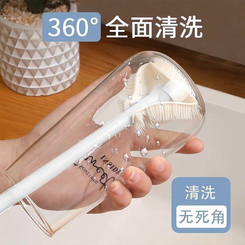 杯刷清洁长柄可折叠刷子专业软毛水杯破壁机专用清洁缝隙刷不掉毛