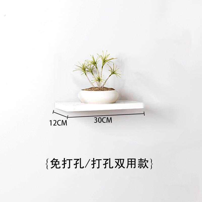 书架挂客厅墙面装饰挂免墙壁墙上置物架卧室可订一字隔板搁板打孔