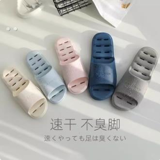 日系拖鞋女夏室内居家用卫生间洗澡浴室防滑镂空漏水静音凉拖鞋男