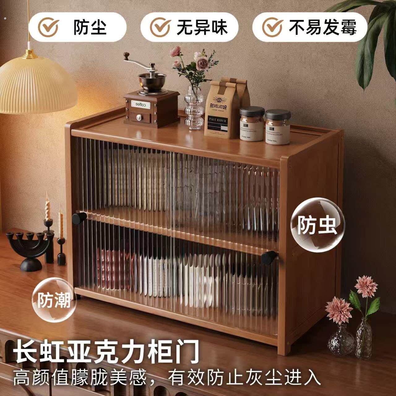 茶桌台面收纳置物架防尘杯架茶具架桌面杯子水杯咖啡杯餐桌置物架