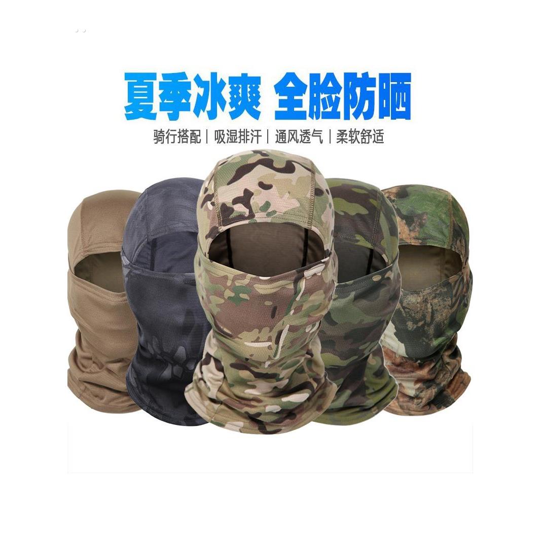 冬季防寒保暖全脸面罩加绒防风头罩夏季防晒摩托旅男运动骑行头套