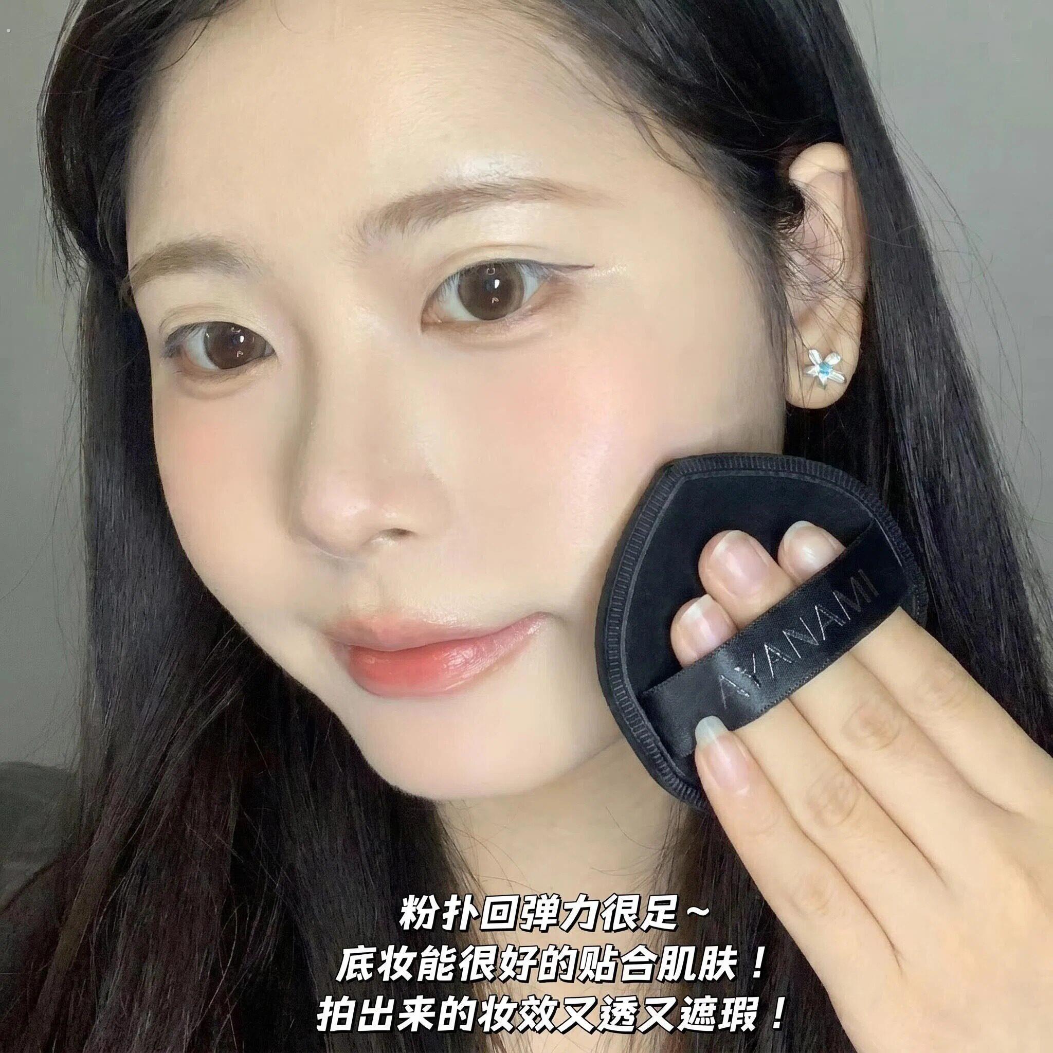 黑白凤梨粉扑气垫粉底液化妆师专用化妆工具超软不吃粉干湿两用