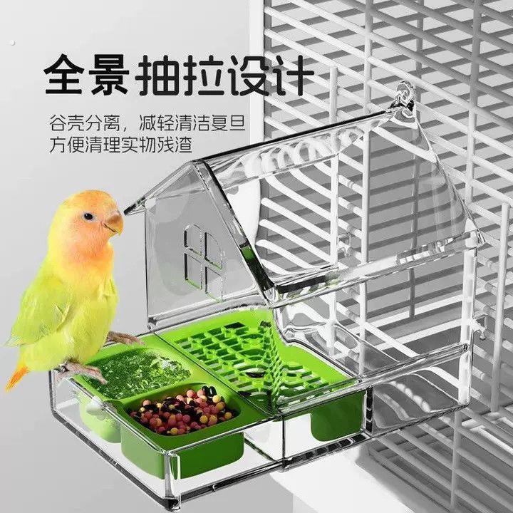 鹦鹉屋顶喂食器防溅鸟食盒洗澡盆三合一鸟笼外置小鸟洗澡盆新款
