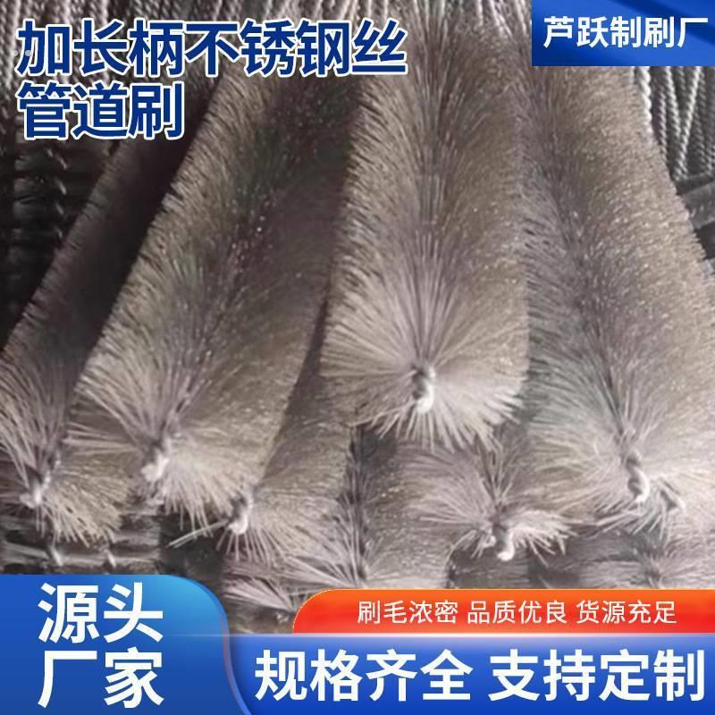 细长毛刷浴缸下水道头发清理器小孔疏通管道浴室勾毛发软铁丝神器
