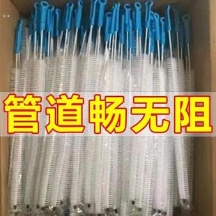 毛发清洁刷可弯曲马桶疏通管道刷下水管道疏通器洗脸盆浴室地漏