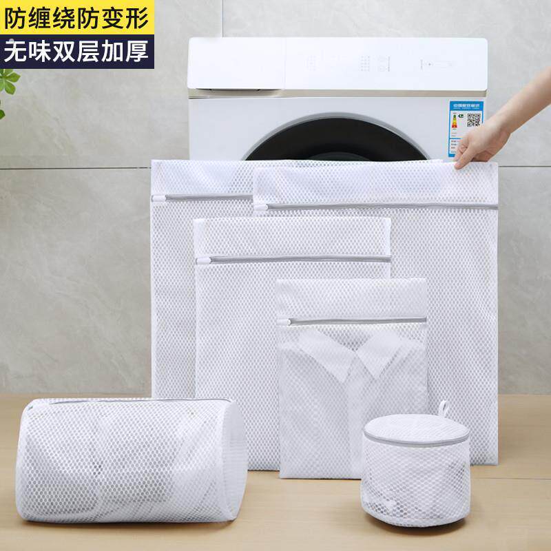 衣服内衣羊毛衫毛衣过滤网袋兜洗衣袋洗衣机防变形文胸护洗袋