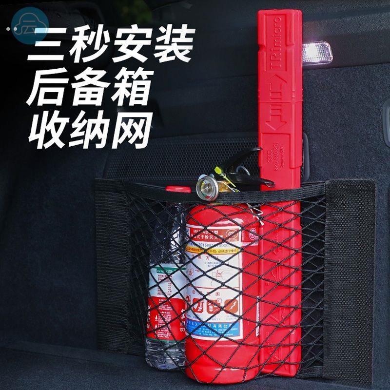 车载灭火器固定架放灭火器的架子灭火器车用固定支挂架车载灭火器