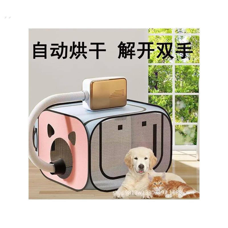 宠物烘干箱猫咪洗澡吹干神器小狗狗专用吹毛烘干袋家用吹水吹风机