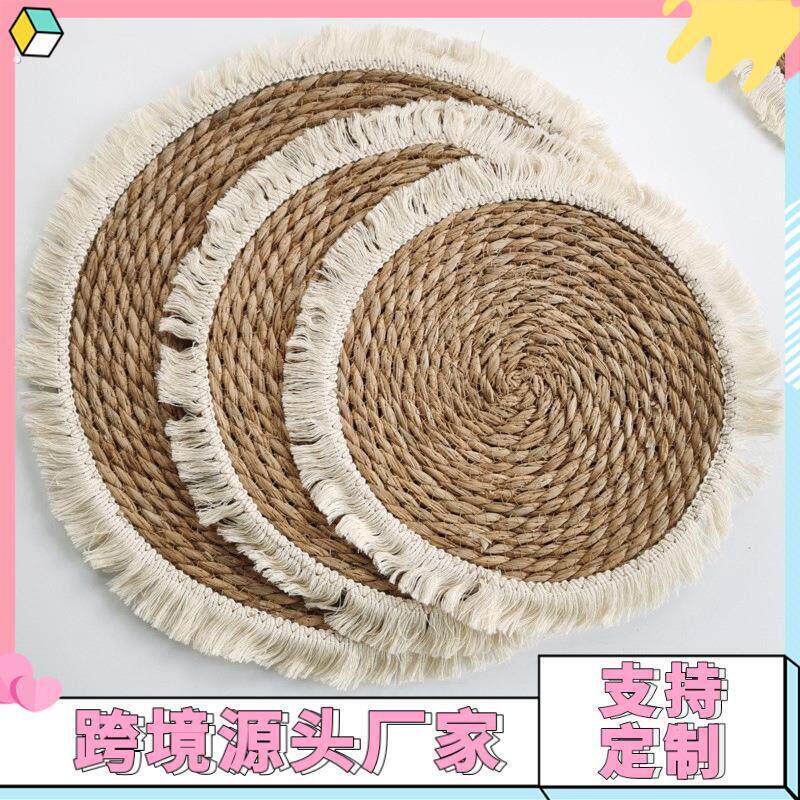 流苏边草编餐垫加厚隔热砂锅垫圆形蒲草麻绳编织餐垫餐桌盘垫子