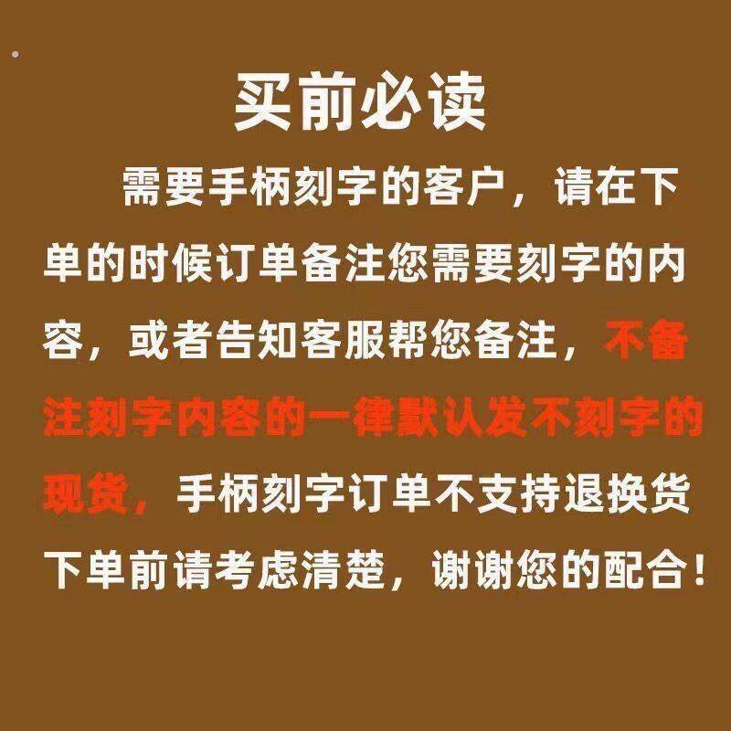 雨伞手柄头雨伞手柄头雨伞太阳伞配件把手折叠手柄一个伞柄装修零