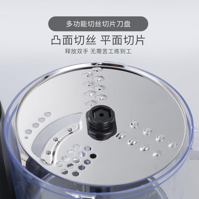 德尔蒜蓉机4118打蒜蓉机商用电动小型捣蒜器姜蓉机全自动打蒜泥机