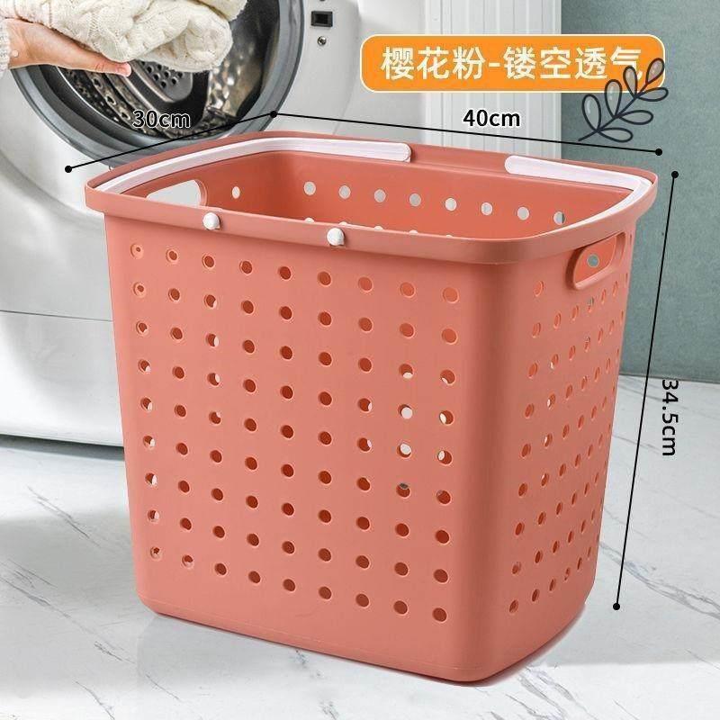 特大号脏衣篮塑料洗衣篓放衣物脏衣服收纳筐家用收纳神器洗衣篮
