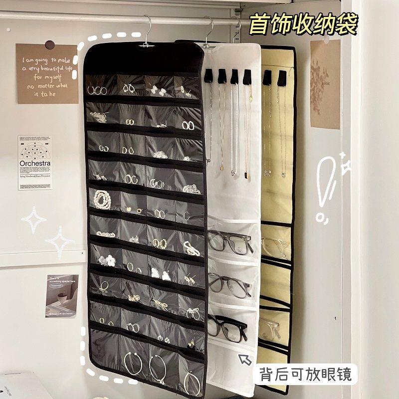 欧式墙面壁挂首饰收纳袋 分装式多格饰品置物架卧室用