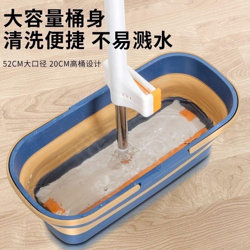 可折叠拖把桶方形洗拖布洗车墩布单桶大容量长方形洗拖把塑料手提